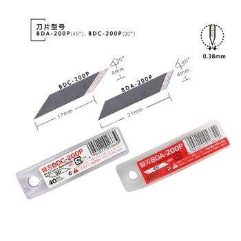 Japão NT BDC-200P BDA-200P Substituição da Pena Lâminas de faca para NT iC-1500P Bússola Cutter & Outros NT Facas Bisturis 40pcs