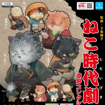 Original Japonês QUALIA Gashapon Animais Bonitos Ornamentos Forma de Teatro Drama de época Ronin Modelo de Gato Kawaii Cápsula Brinquedos de Presente