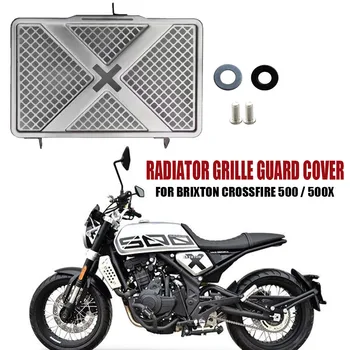 Moto Radiador Guarda Grade de Proteção Grill Capa Protetor Para Brixton Crossfire 500 / 500X