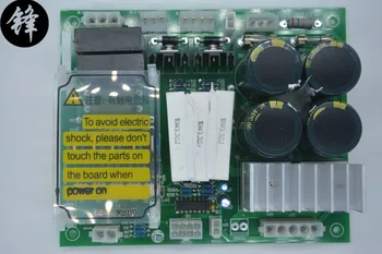 Computador máquina de bordar acessórios E733 fonte de alimentação da placa, fio de corte da placa de circuito