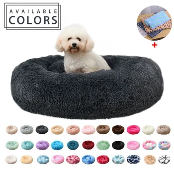 Fofo Cão da Cama de Esteira para Animais de estimação Cobertores Almofada da Cama para Cão e Gato Quente Esteira Portátil de Suprimentos XS-XL