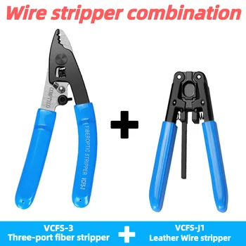 Fibra Óptica Kit de ferramentas VCFS-3-porta de Fibra de Stripper e VCFS-J1 Couro Stripper de Arame FTTH Fibra Stripper Ferramentas