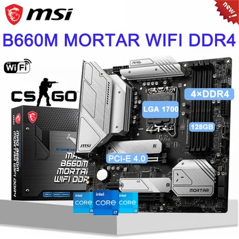 MSI MAG B660M ARGAMASSA wi-FI DDR4 placa-Mãe LGA 1700 Intel B660 PCI-E 4.0 M. 2 CrossFire placa-mãe Suporte a Bluetooth 5.2 128GB Novo