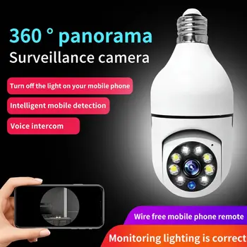 E27 LED Câmera de Vigilância 1080P 360° wi-Fi Lâmpada de Luz da Câmera de Segurança de Luz Spotlight Automático de controle Humano de Visão Noturna
