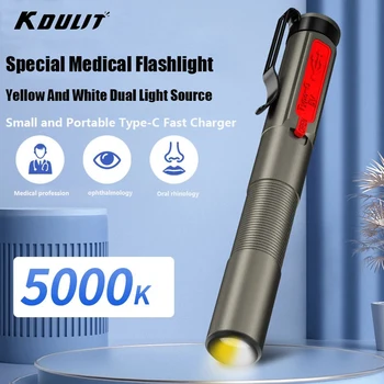 Nova Caneta de LED de Luz Built-in Bateria Recarregável Lanterna Para os Enfermeiros da Ala Rodadas Médica Tocha Amarela E Branca da Lâmpada