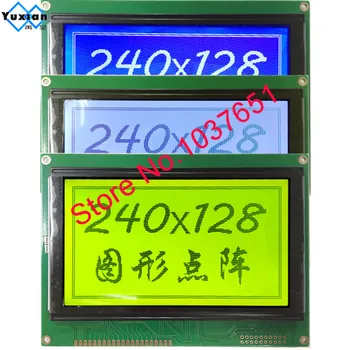 240x128 Display LCD LCM240128A-V3.0 T6963C UCI6963