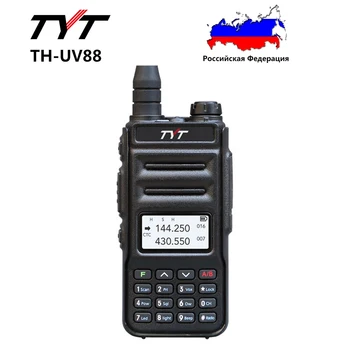 TYT TH-UV88 VHF/UHF 5 Watts de 1800mAh Portátil de Duas Vias de Rádio de Longo Alcance Recarregável Walkie Talkie (Amador)
