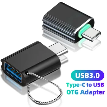 A USB 3.0 Tipo C Adaptador USB C Adaptador OTG Para Macbook Xiaomi Huwei Samsung S10 LED Tipo de Adaptador C ao USB do USBC OTG Conector