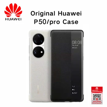 Original Huawei P50 Pro caso P 50 pro caso de silicone smart cover flip em couro 360 à prova de choque magnético empresário de qualidade superior