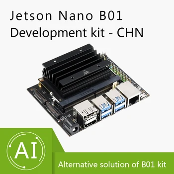 Jetson Nano B01 4GB Development Kit Nvidia Placa AI Inteligente Incorporado placa Mãe Sistema Ubuntu
