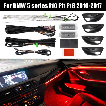 12V 9 da Cor do Carro RGB Luzes do Ambiente Lâmpada LED Tiras Porta do Pé de Interiores Decorativos Acessórios Para BMW F10 F11 F18 Serie 5 2010-17