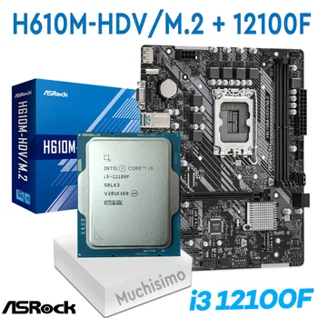 A ASRock H610M-HDV/M. 2 LGA1700 placa-Mãe + i3 12100F Combinação de CPU i3 Intel H610 placa-mãe i3 12100F CPU, placa-Mãe Kit DDR4 Novo